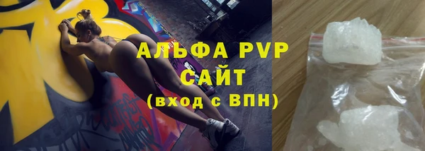 мдма Володарск