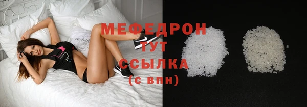 марки nbome Волосово