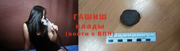 марки nbome Волосово
