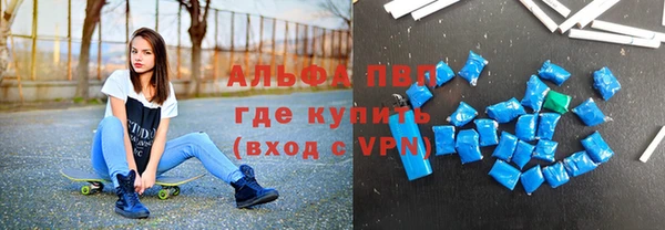 мдма Володарск