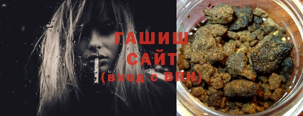 марки nbome Волосово