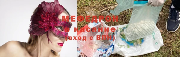 марки nbome Волосово